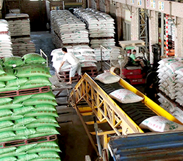 米兰体育app官网入口:临湘市富民米业有限公司